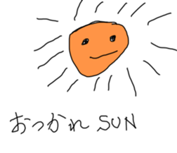 super cats sticker #12034030