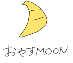 super cats sticker #12034031