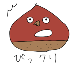 super cats sticker #12034034