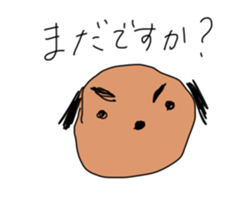 super cats sticker #12034036