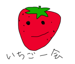 super cats sticker #12034038