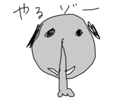 super cats sticker #12034039