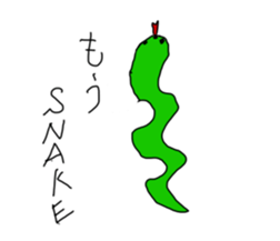 super cats sticker #12034040