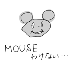 super cats sticker #12034042