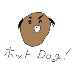 super cats sticker #12034043