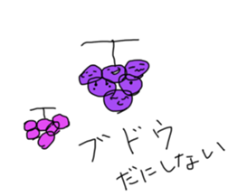 super cats sticker #12034044