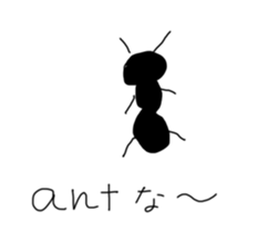 super cats sticker #12034045