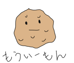 super cats sticker #12034046