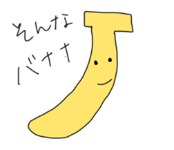 super cats sticker #12034047