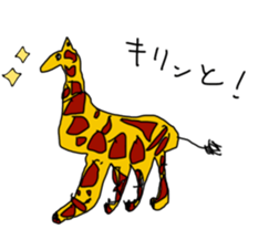 super cats sticker #12034050