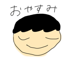 super cats sticker #12034052