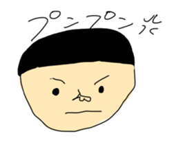 super cats sticker #12034054