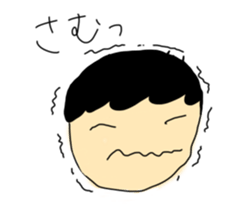 super cats sticker #12034055