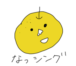 super cats sticker #12034057