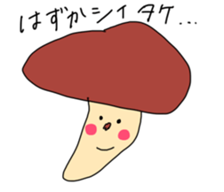 super cats sticker #12034060