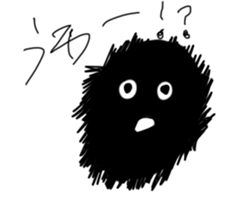 super cats sticker #12034063