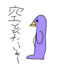 super cats sticker #12034066