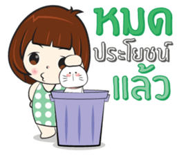 Nu Sai 4 sticker #12034391