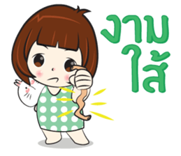 Nu Sai 4 sticker #12034396