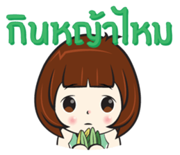 Nu Sai 4 sticker #12034400