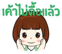 Nu Sai 4 sticker #12034404