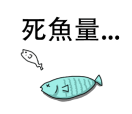 My family also have Bunny ~ Stock bunny sticker #12034418