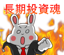 My family also have Bunny ~ Stock bunny sticker #12034429