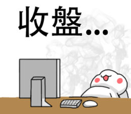 My family also have Bunny ~ Stock bunny sticker #12034433