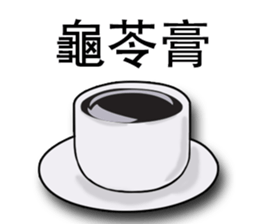 My family also have Bunny ~ Stock bunny sticker #12034451