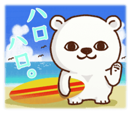 Bear of Summer sticker #12034494