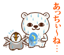 Bear of Summer sticker #12034499