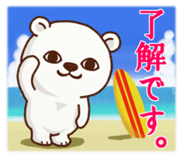 Bear of Summer sticker #12034502