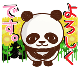 Bear of Summer sticker #12034505