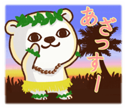 Bear of Summer sticker #12034506