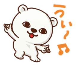 Bear of Summer sticker #12034515