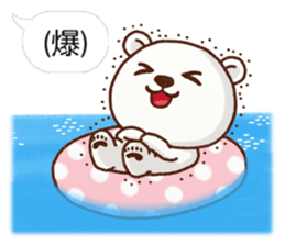 Bear of Summer sticker #12034517