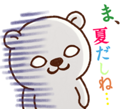 Bear of Summer sticker #12034519