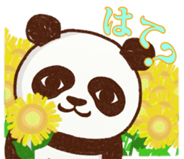 Bear of Summer sticker #12034531