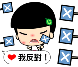 The best time in love dialogue sticker #12034871