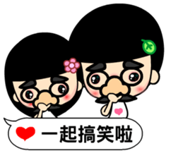 The best time in love dialogue sticker #12034879