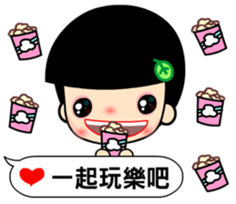 The best time in love dialogue sticker #12034889