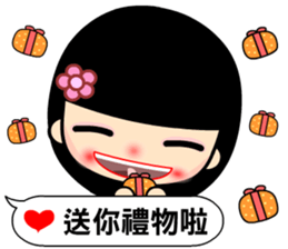 The best time in love dialogue sticker #12034890