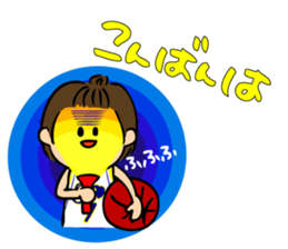 I like basketball! Girls version. sticker #12035016
