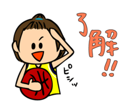 I like basketball! Girls version. sticker #12035020