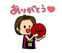 I like basketball! Girls version. sticker #12035021