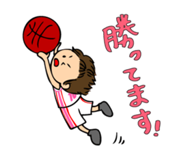 I like basketball! Girls version. sticker #12035026