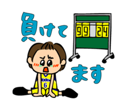 I like basketball! Girls version. sticker #12035027