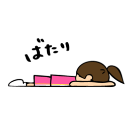 I like basketball! Girls version. sticker #12035029