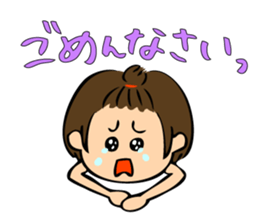 I like basketball! Girls version. sticker #12035035