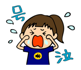 I like basketball! Girls version. sticker #12035036